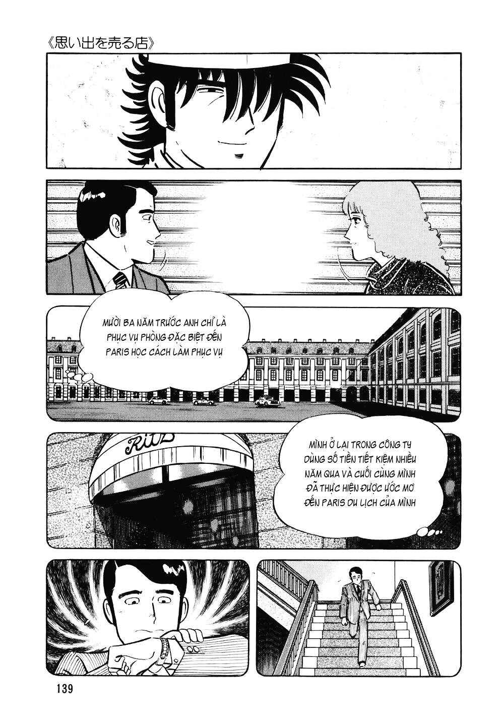 Chapter 118 - Page 16
