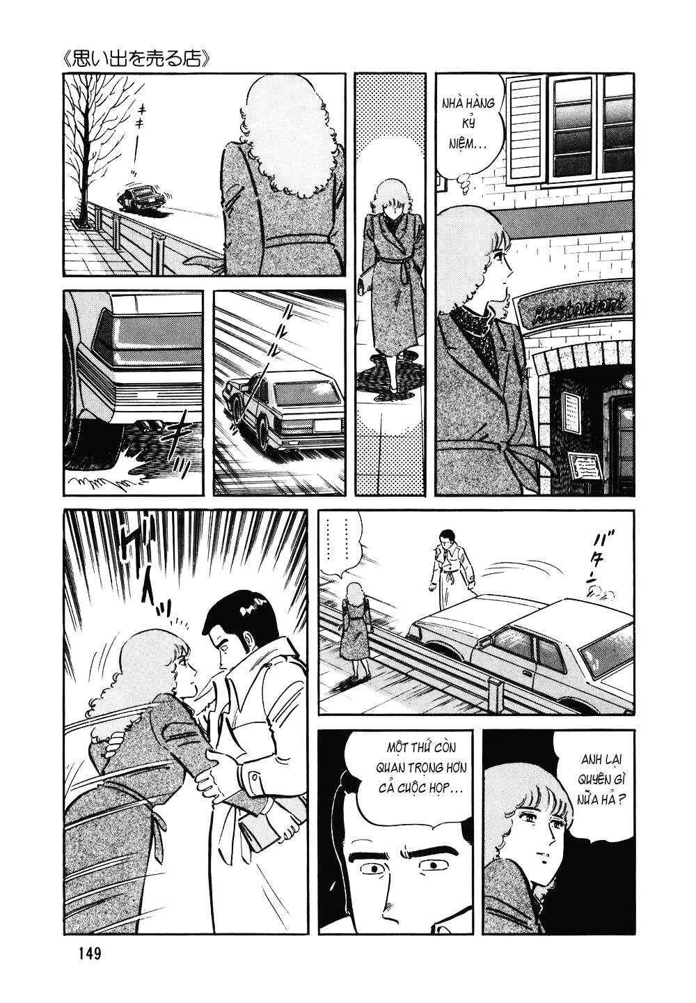 Chapter 118 - Page 26