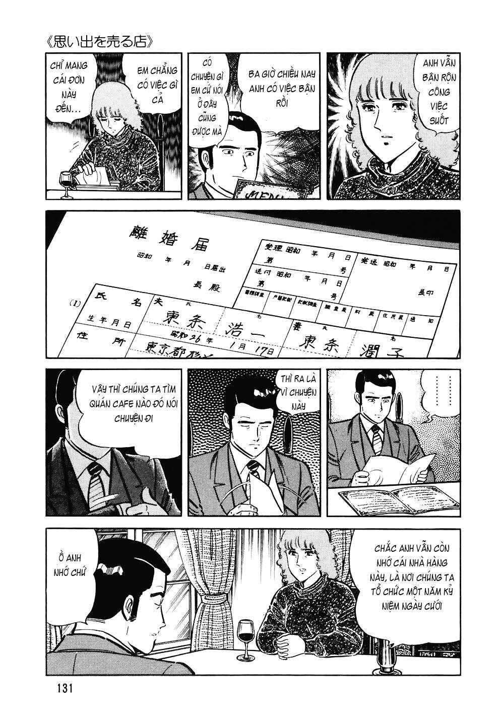 Chapter 118 - Page 8