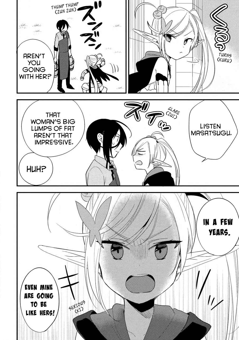 Chapter 14 - Page 12