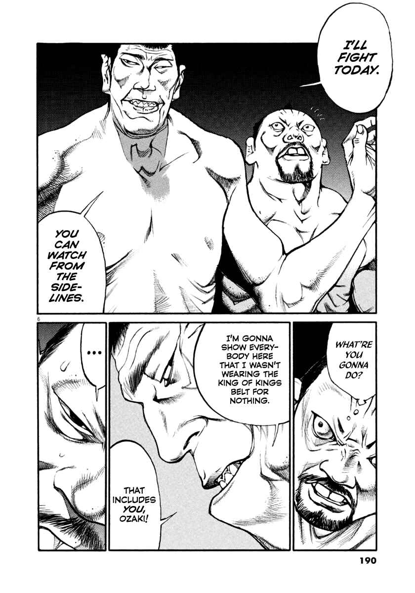 Chapter 40 - Page 5