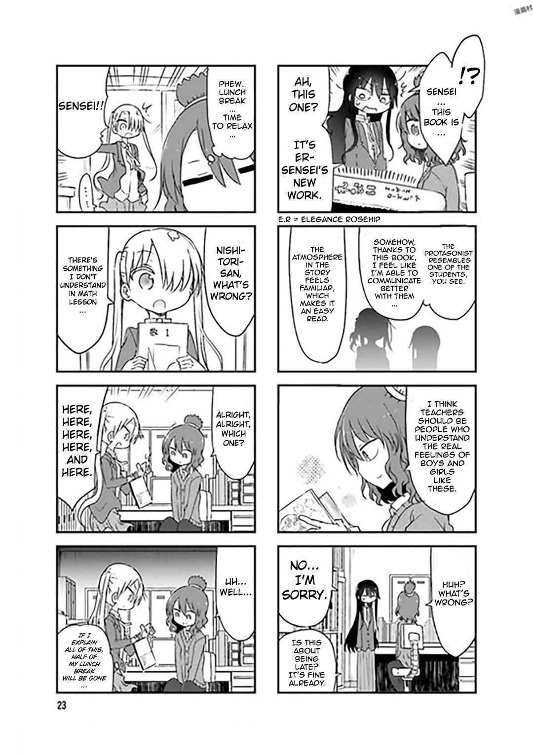 Chapter 71 - Page 5