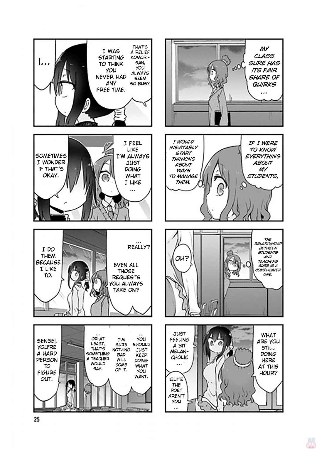 Chapter 71 - Page 7
