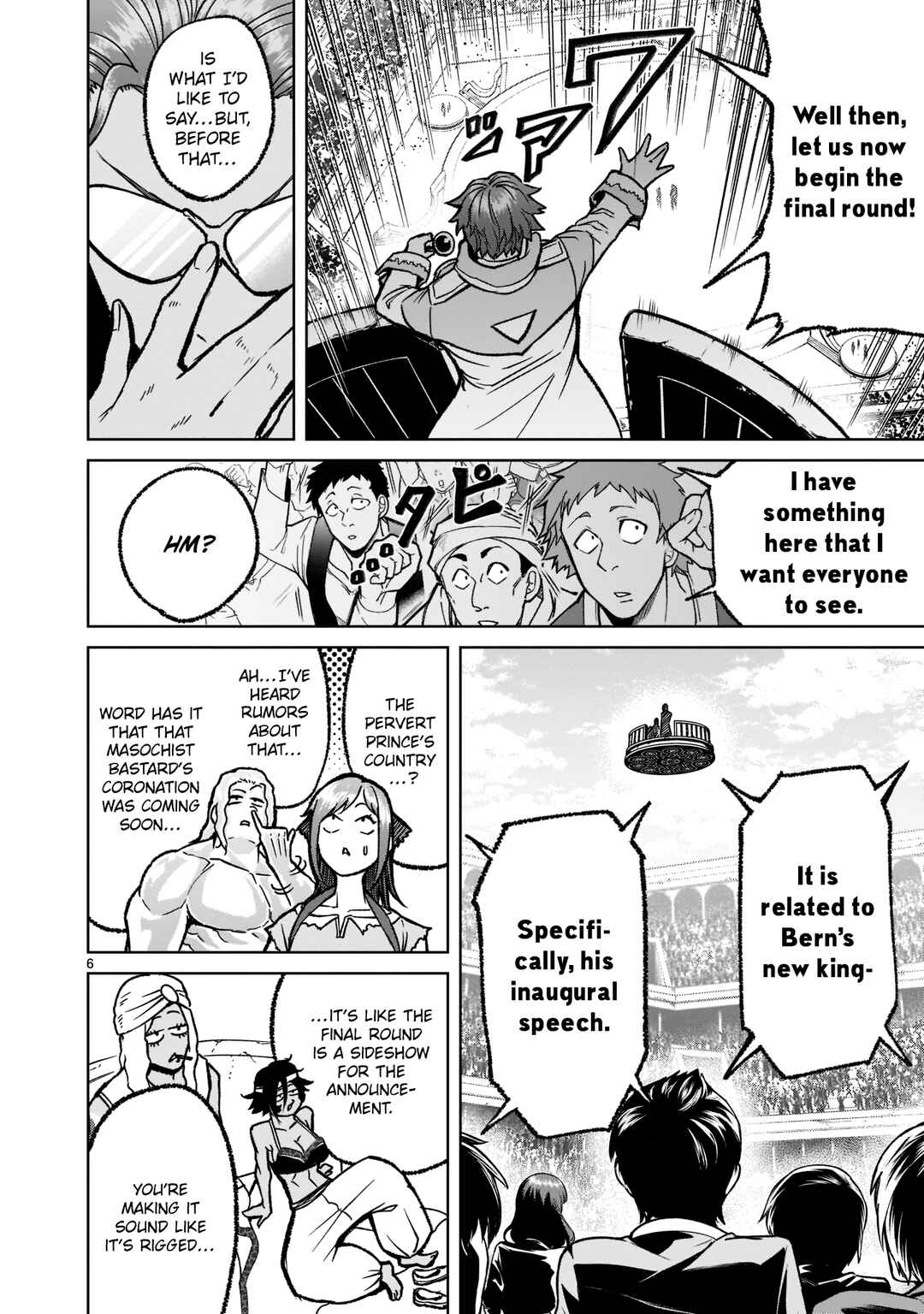 Chapter 32 - Page 7