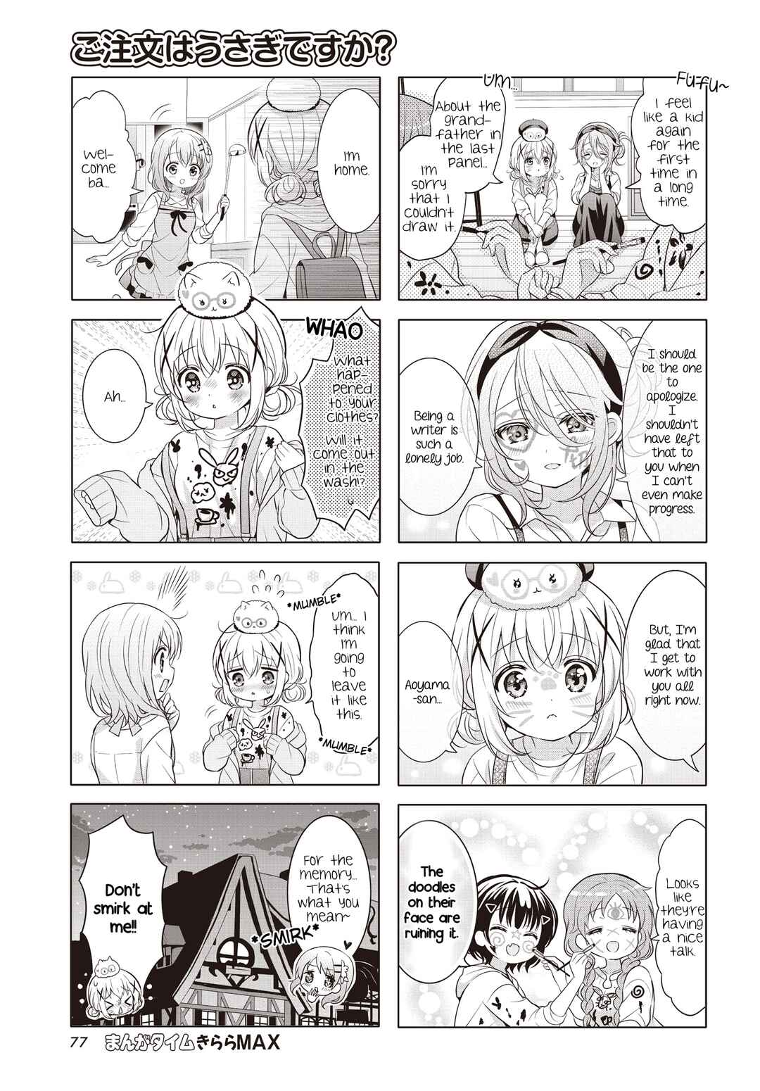 Chapter 163 - Page 7