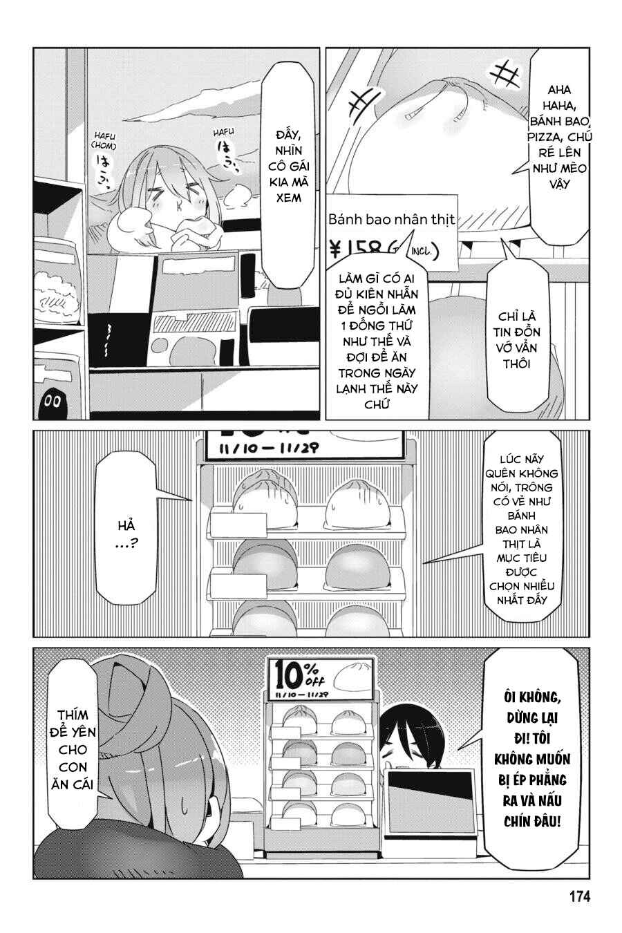 Chapter 52.5 - Page 18