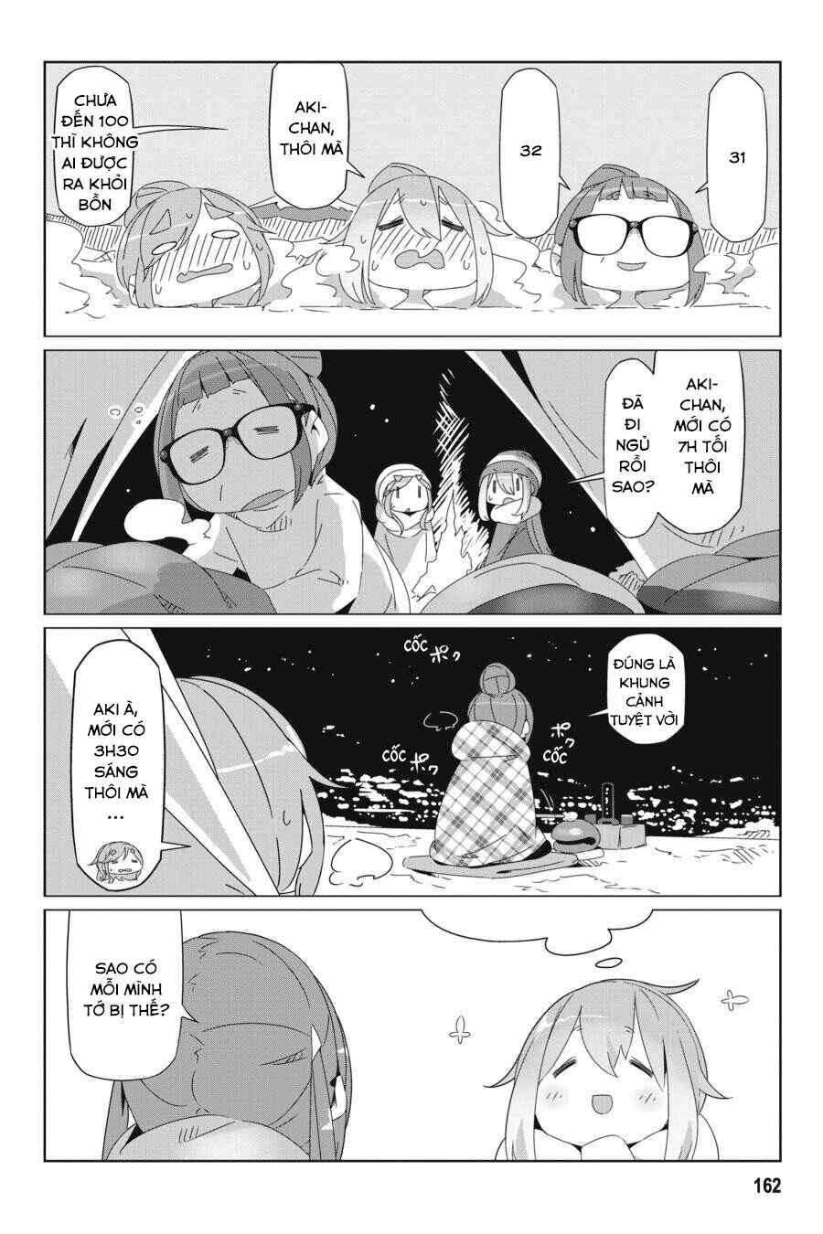 Chapter 52.5 - Page 6