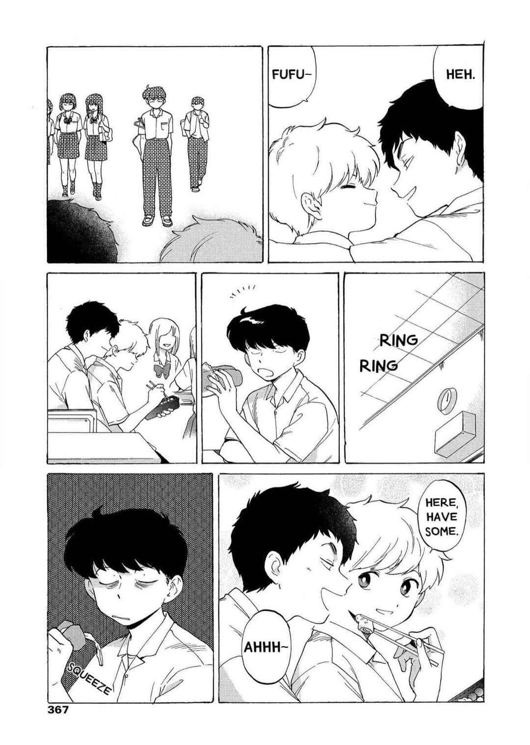 Chapter 4 - Page 4