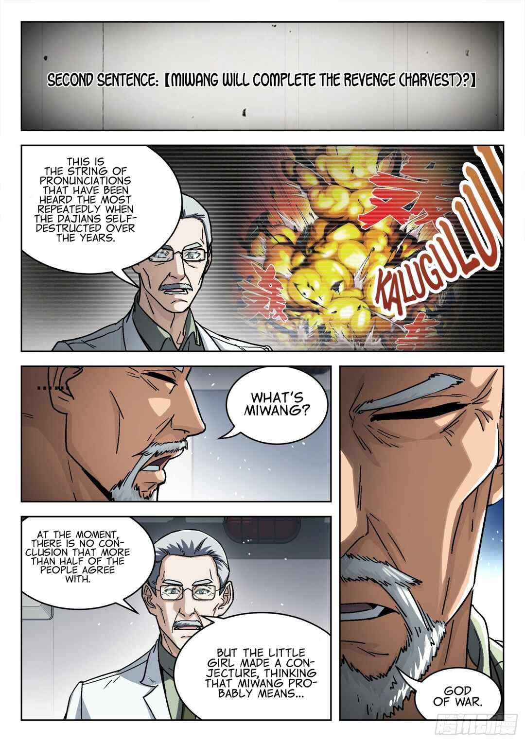 Chapter 55 - Page 3
