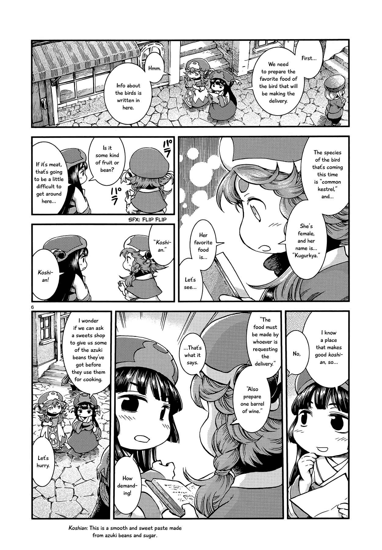 Chapter 54 - Page 5