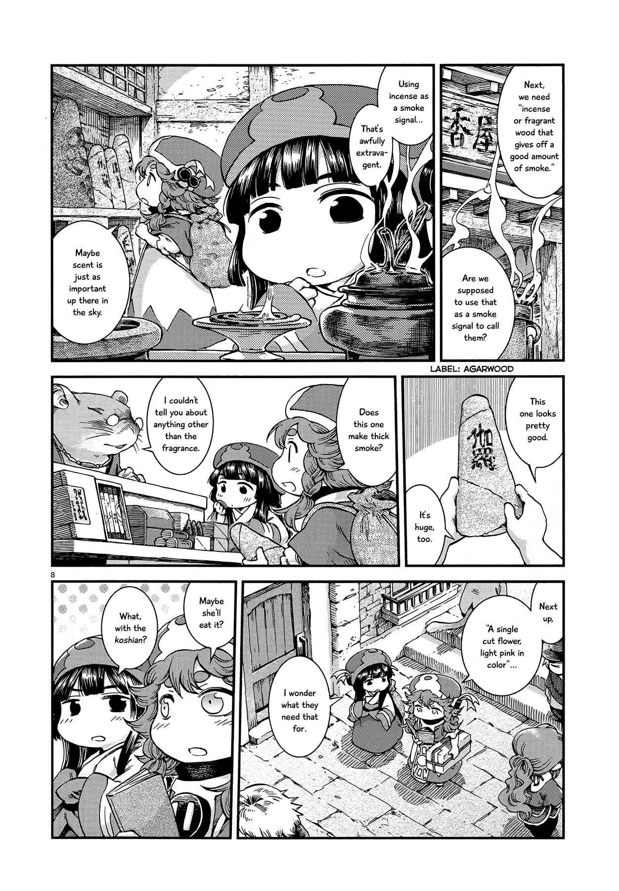 Chapter 54 - Page 7