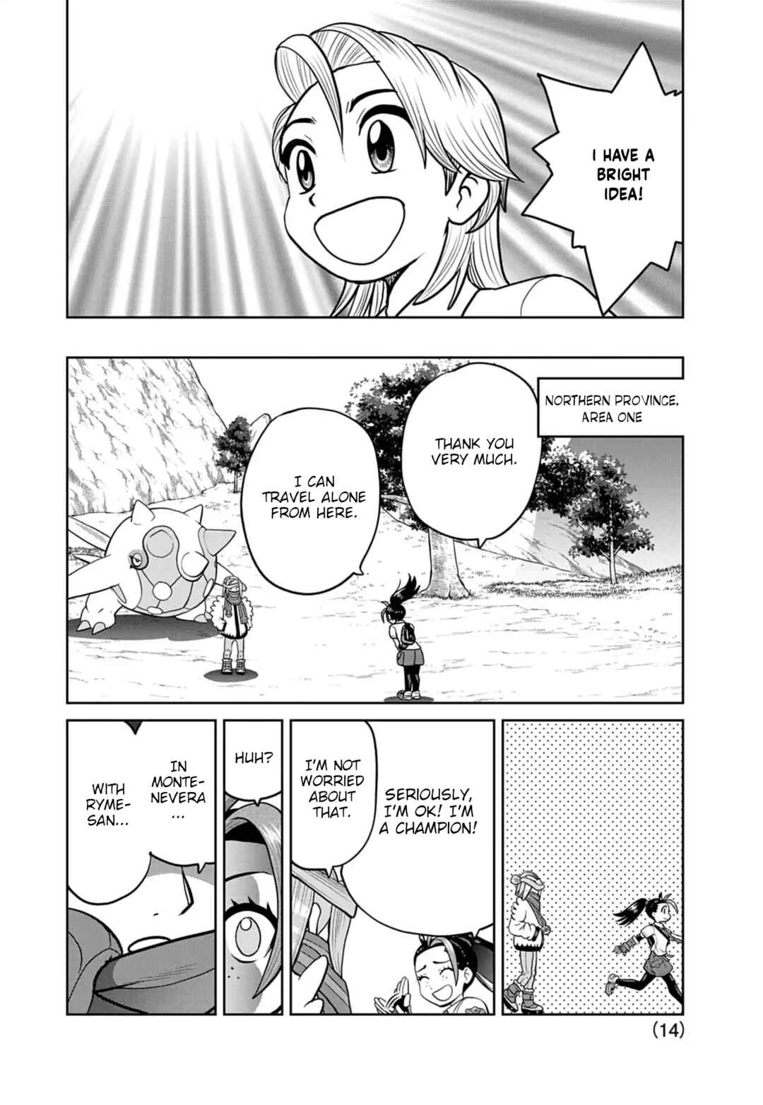 Chapter 29 - Page 12