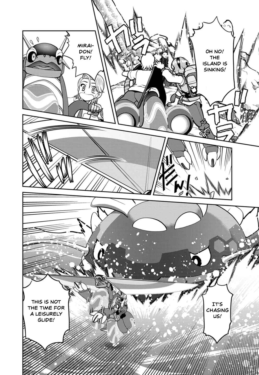 Chapter 29 - Page 4