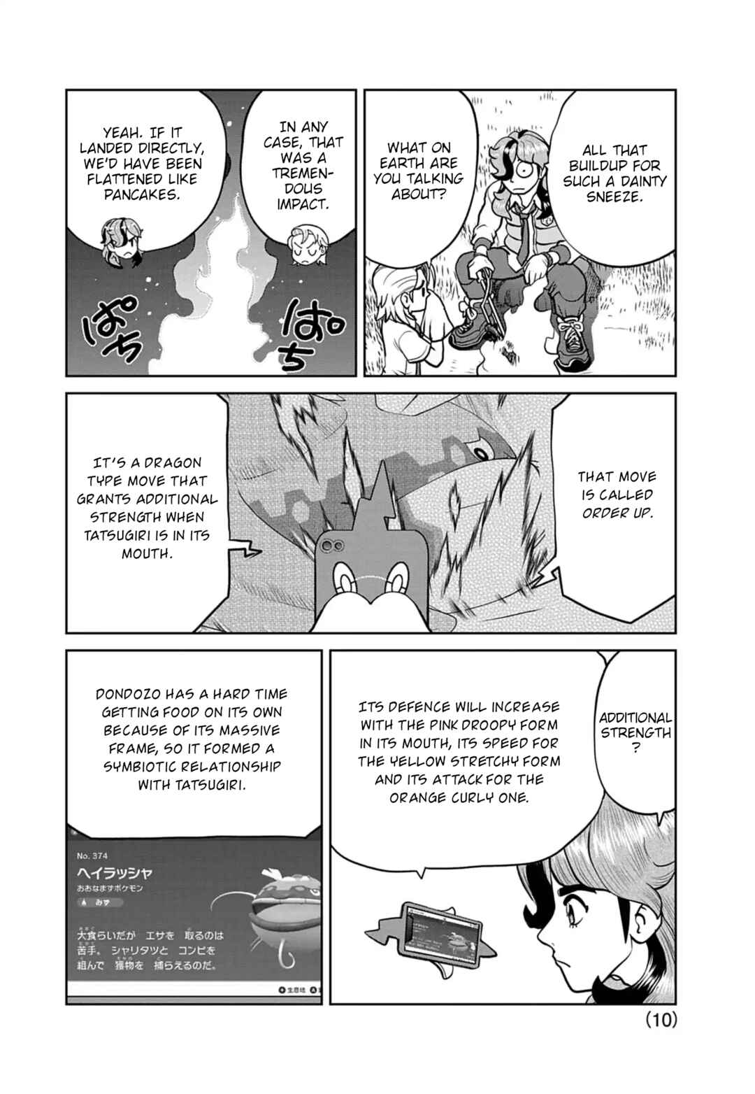 Chapter 29 - Page 8