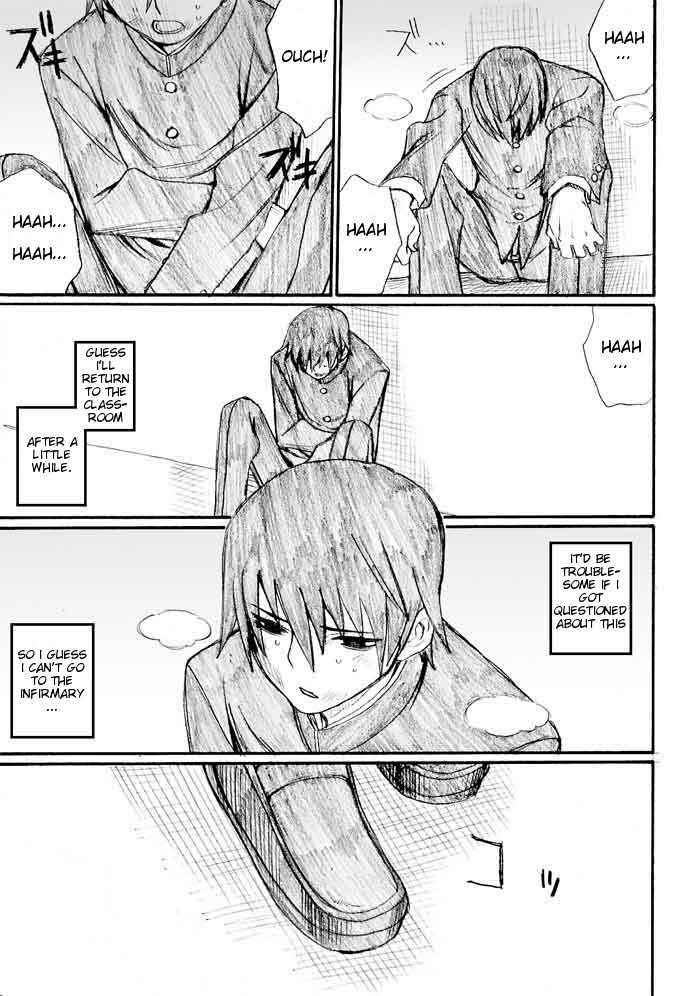 Chapter 24 - Page 11