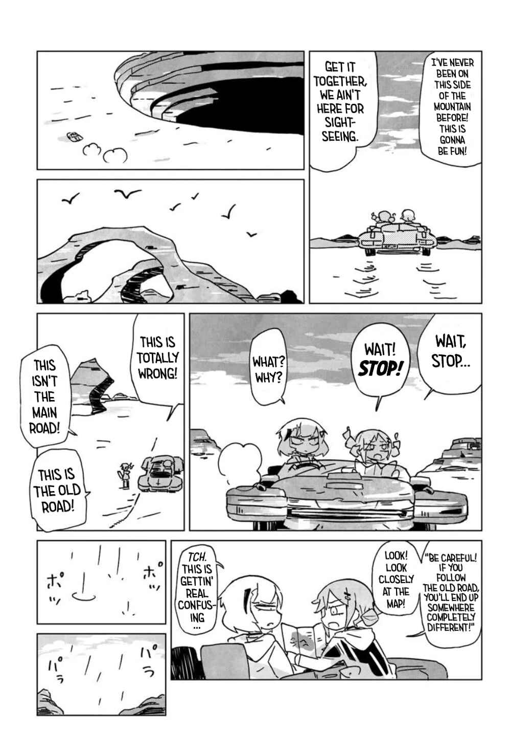 Chapter 1 - Page 15