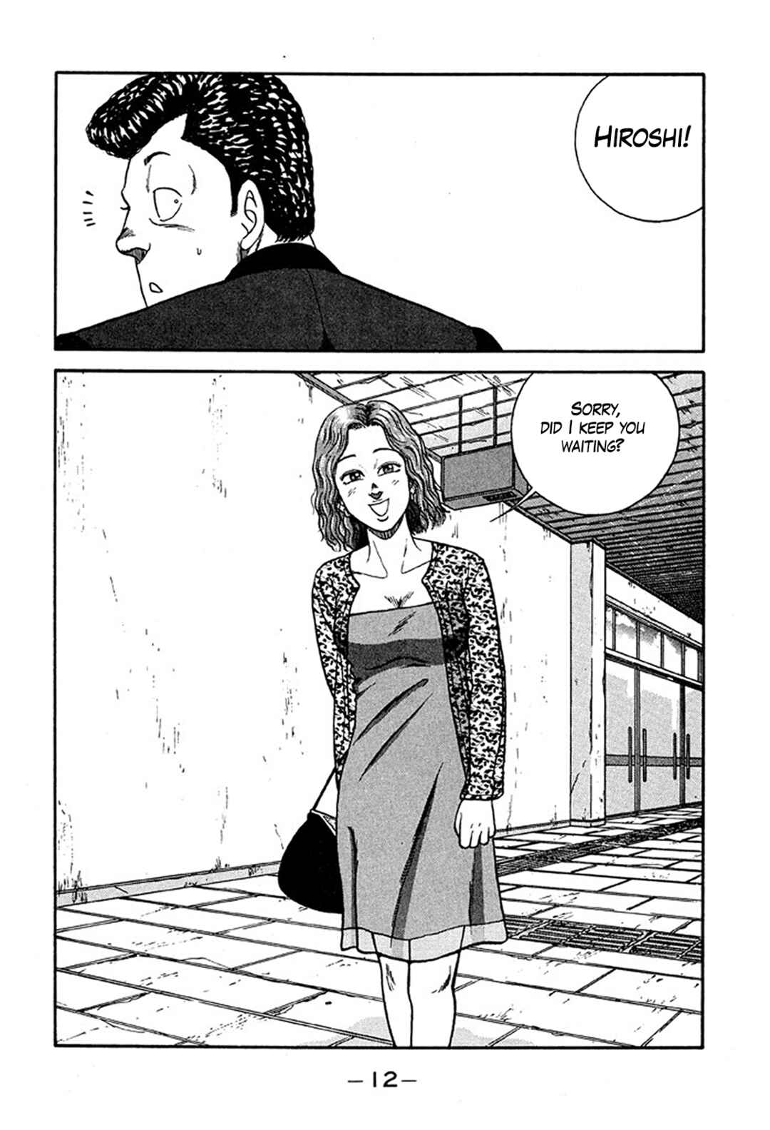 Chapter 230 - Page 12