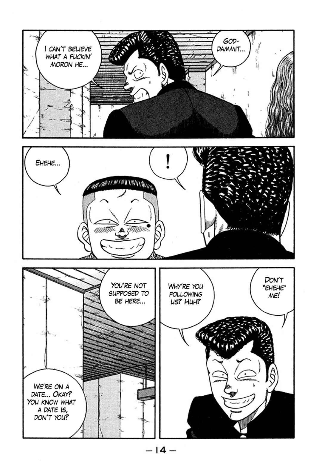 Chapter 230 - Page 14