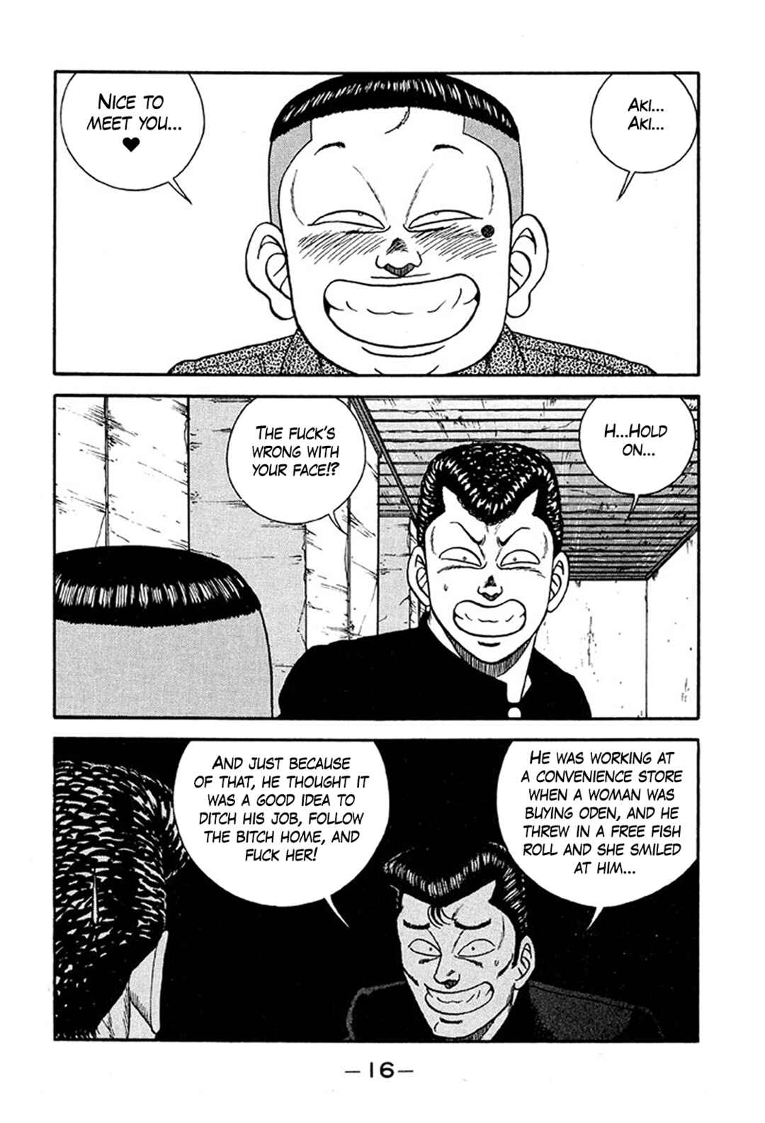 Chapter 230 - Page 16