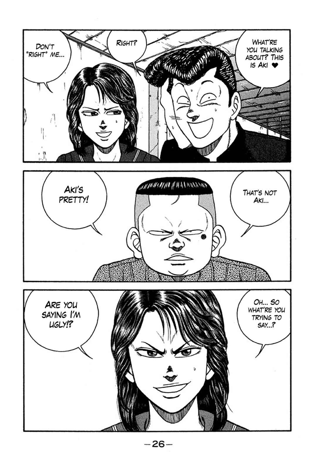 Chapter 230 - Page 26