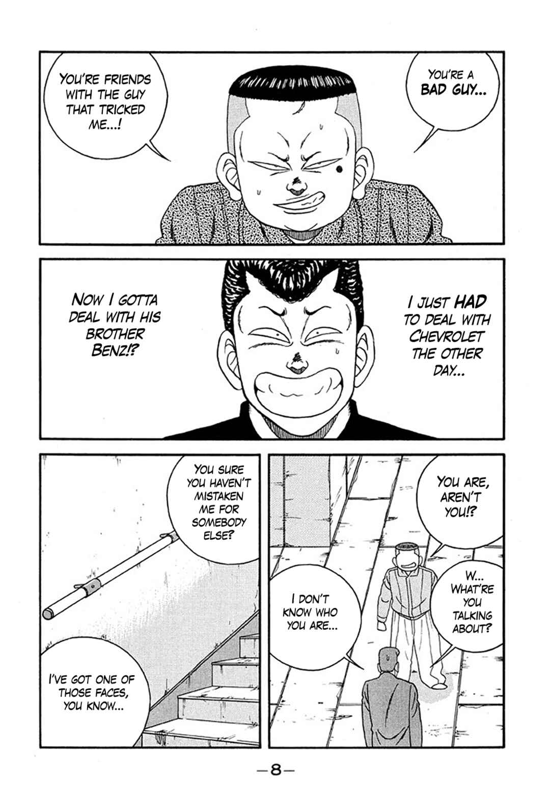 Chapter 230 - Page 8