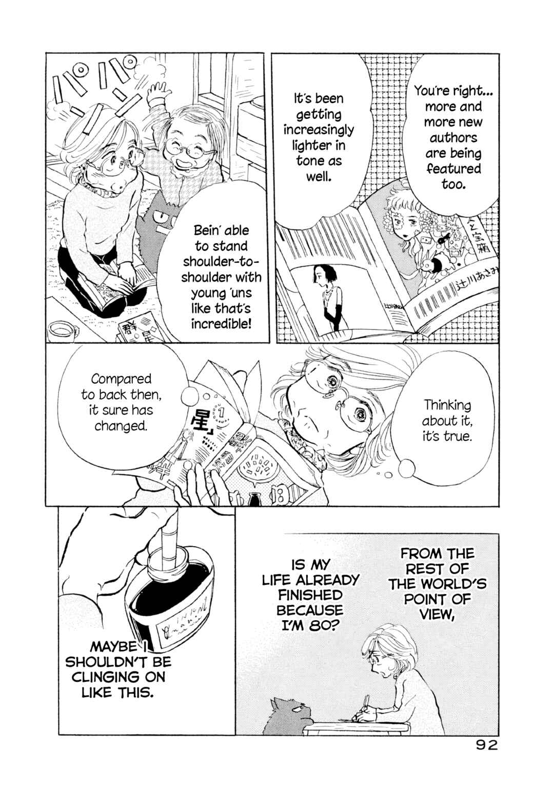 Chapter 22 - Page 12
