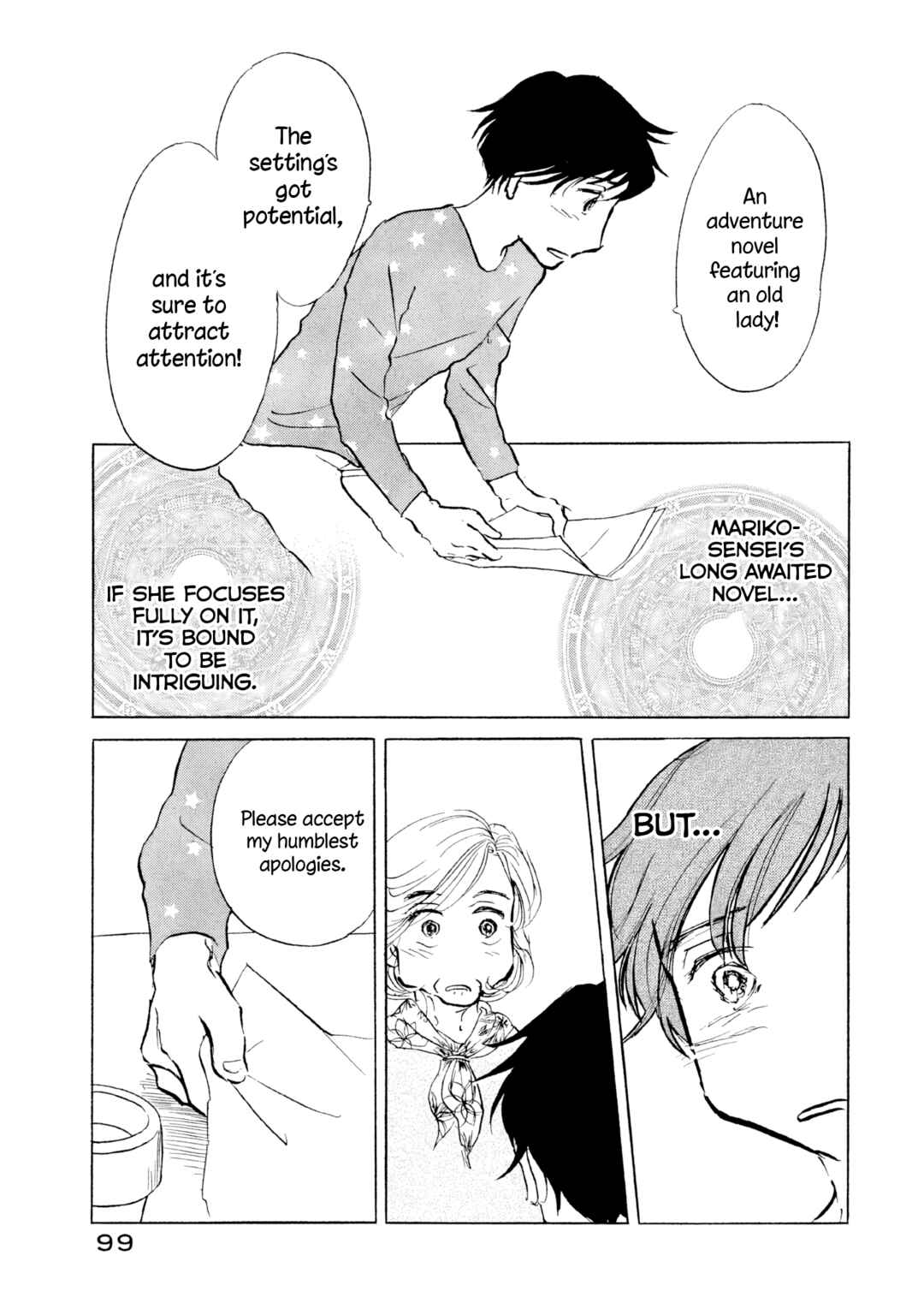Chapter 22 - Page 19