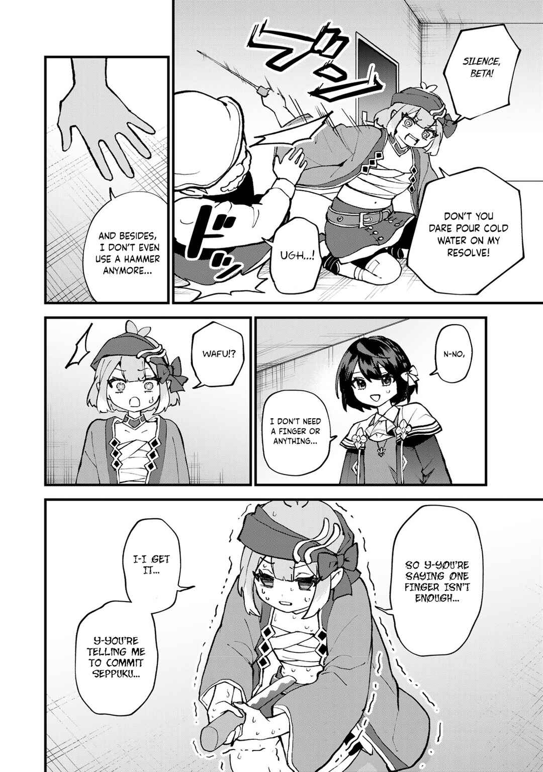 Chapter 59 - Page 23