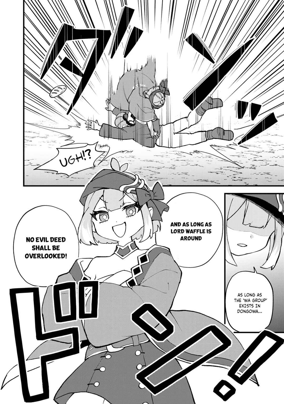 Chapter 59 - Page 5
