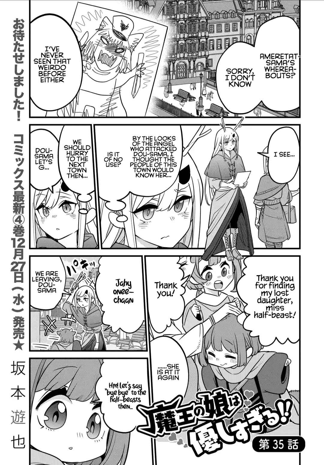 Chapter 35 - Page 2