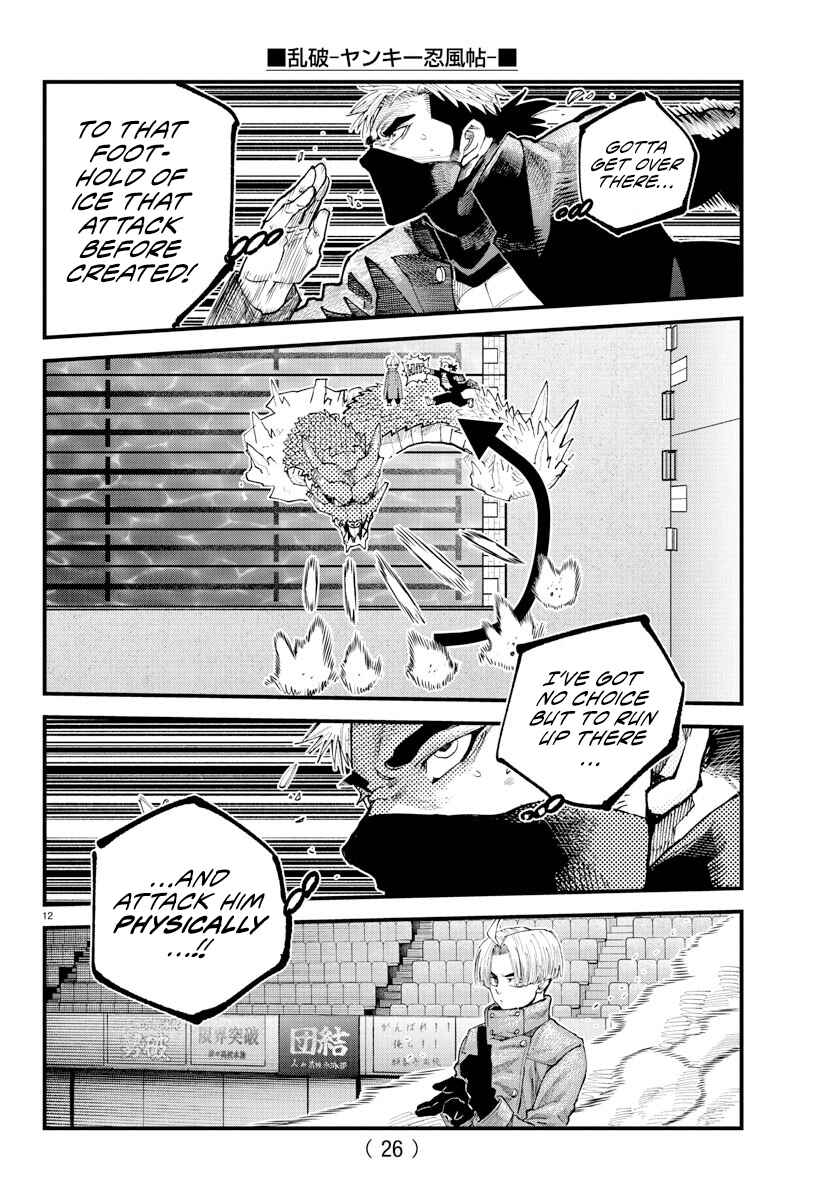 Chapter 38 - Page 10