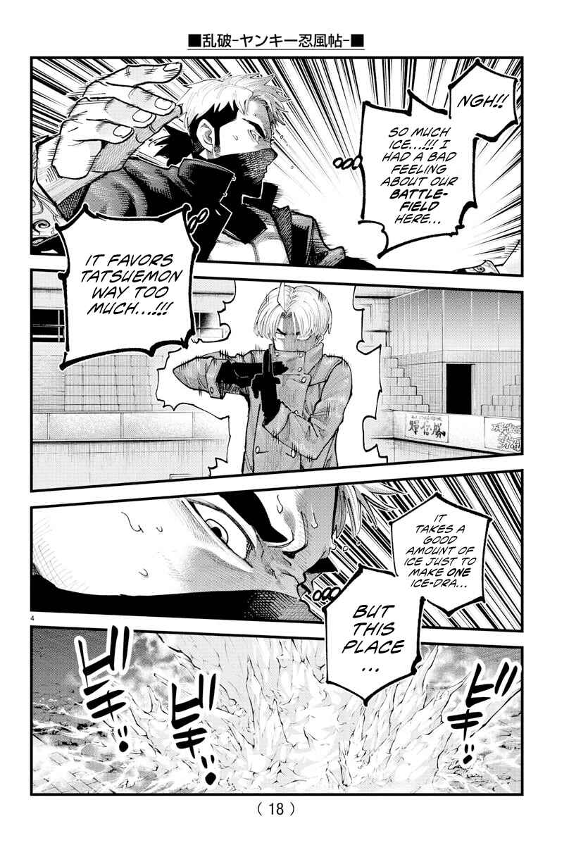 Chapter 38 - Page 3