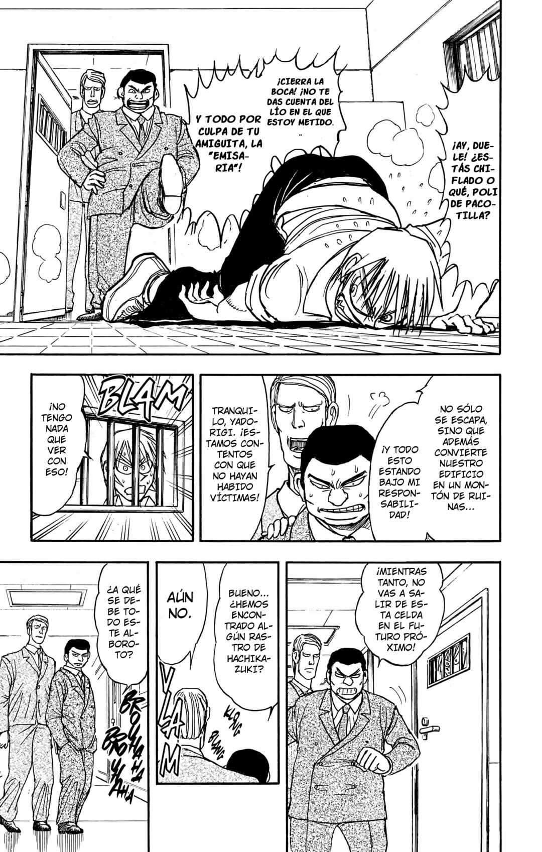 Chapter 77 - Page 15