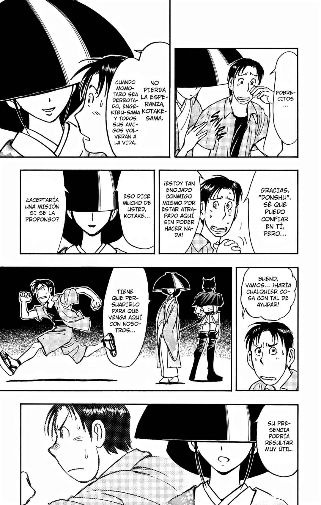 Chapter 77 - Page 5