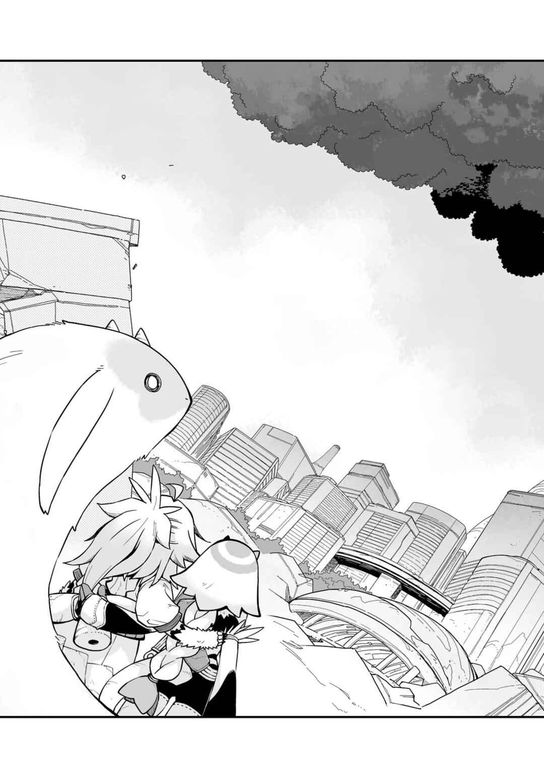 Chapter 28.2 - Page 2