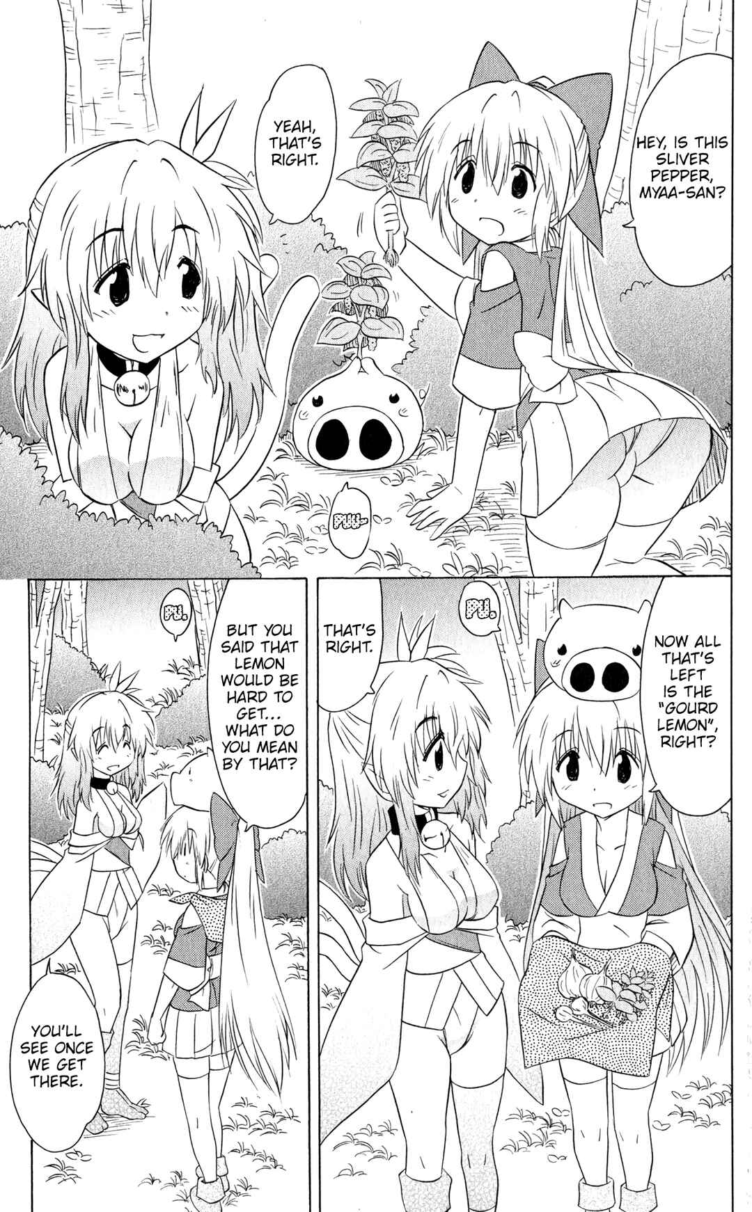 Chapter 186 - Page 12