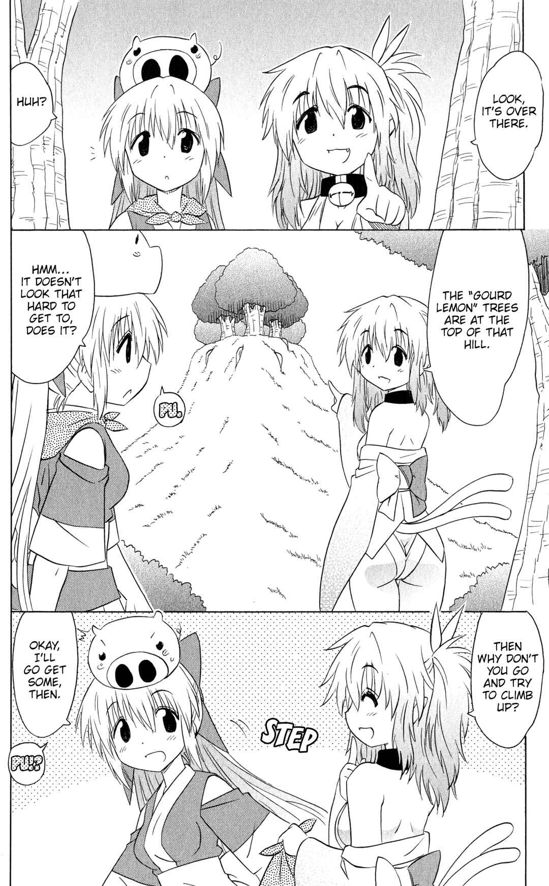 Chapter 186 - Page 13