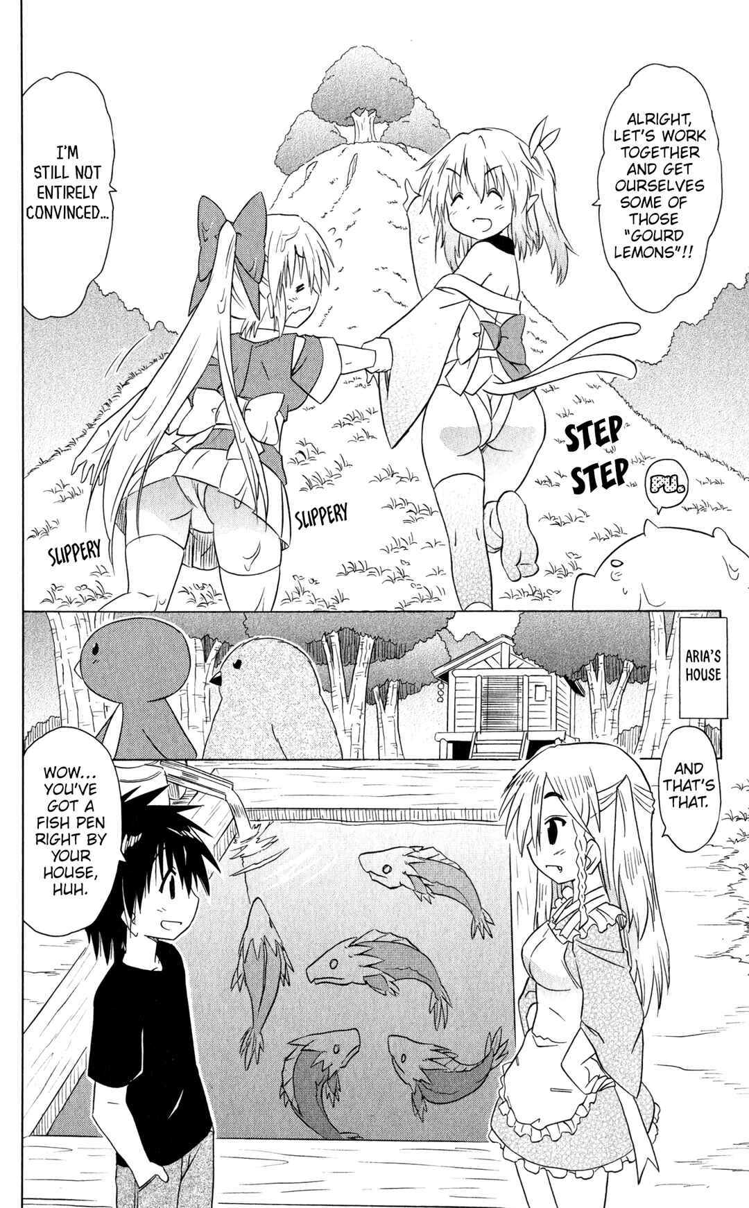 Chapter 186 - Page 17