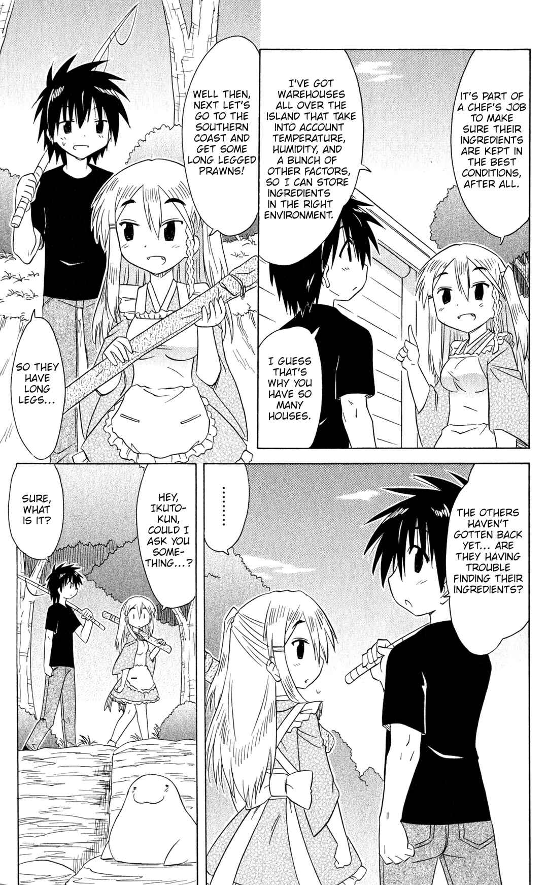 Chapter 186 - Page 18