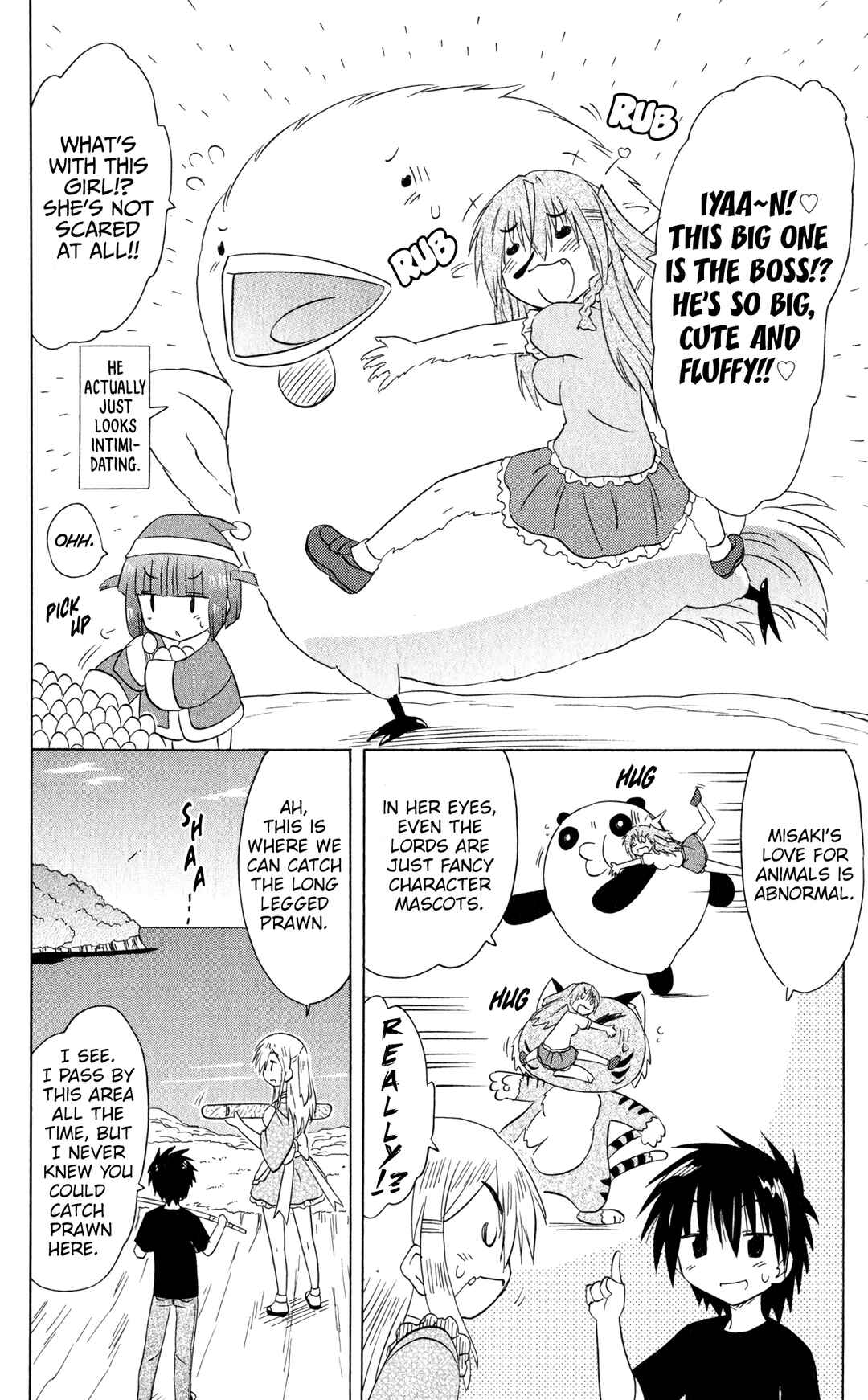 Chapter 186 - Page 21