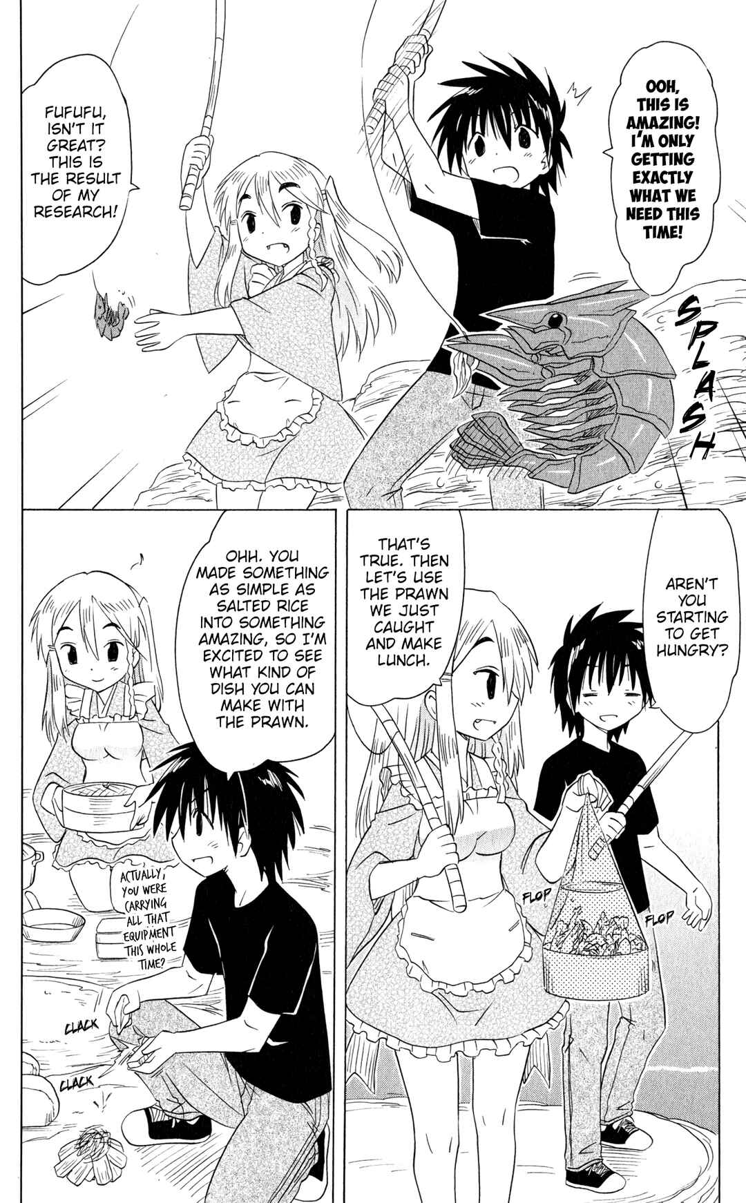 Chapter 186 - Page 23