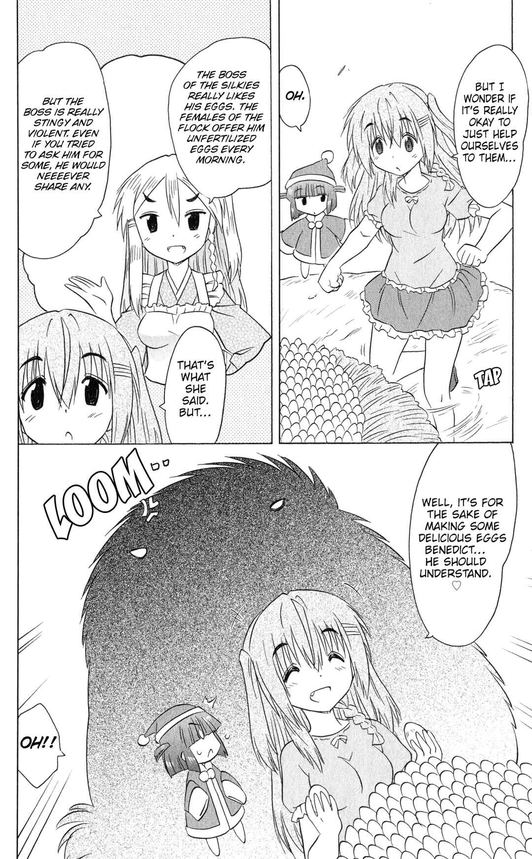 Chapter 186 - Page 3