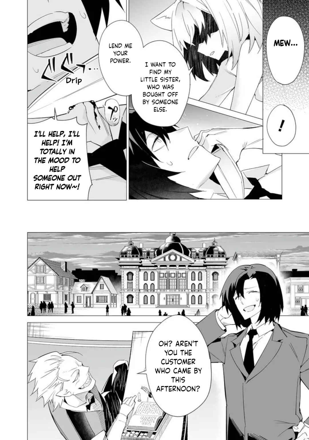 Chapter 2 - Page 2