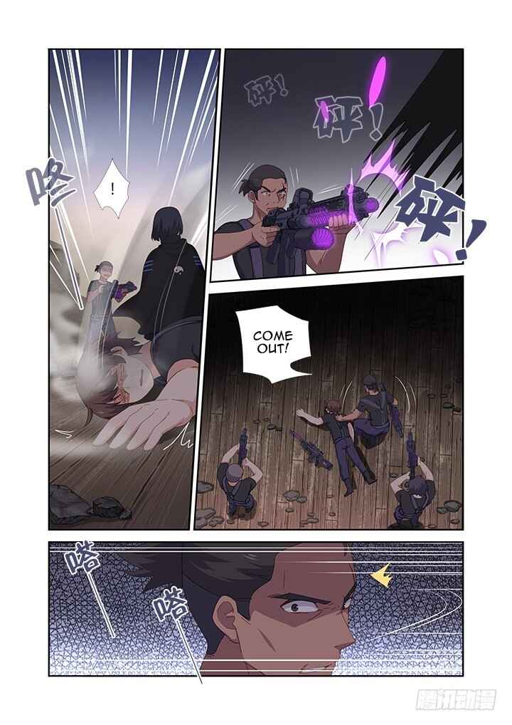 Chapter 418 - Page 1