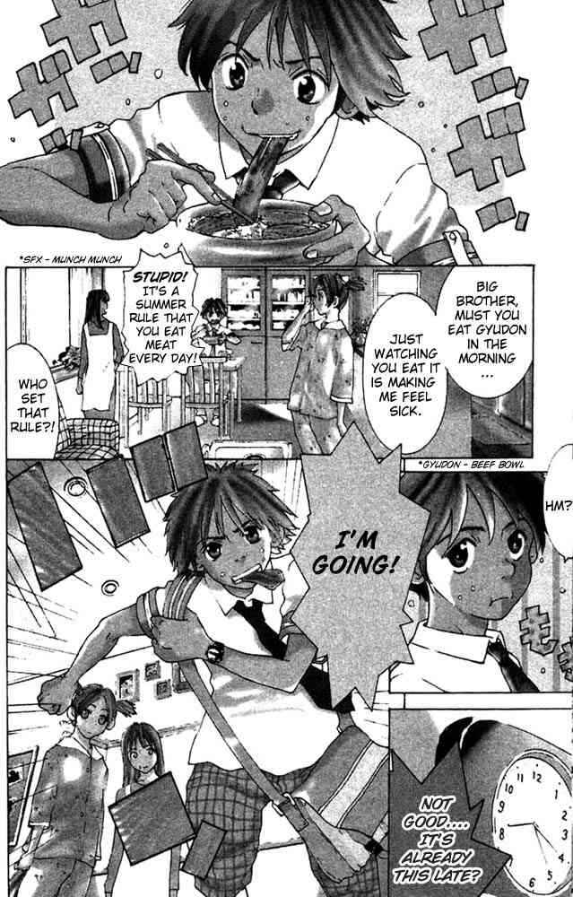 Chapter 1 - Page 4