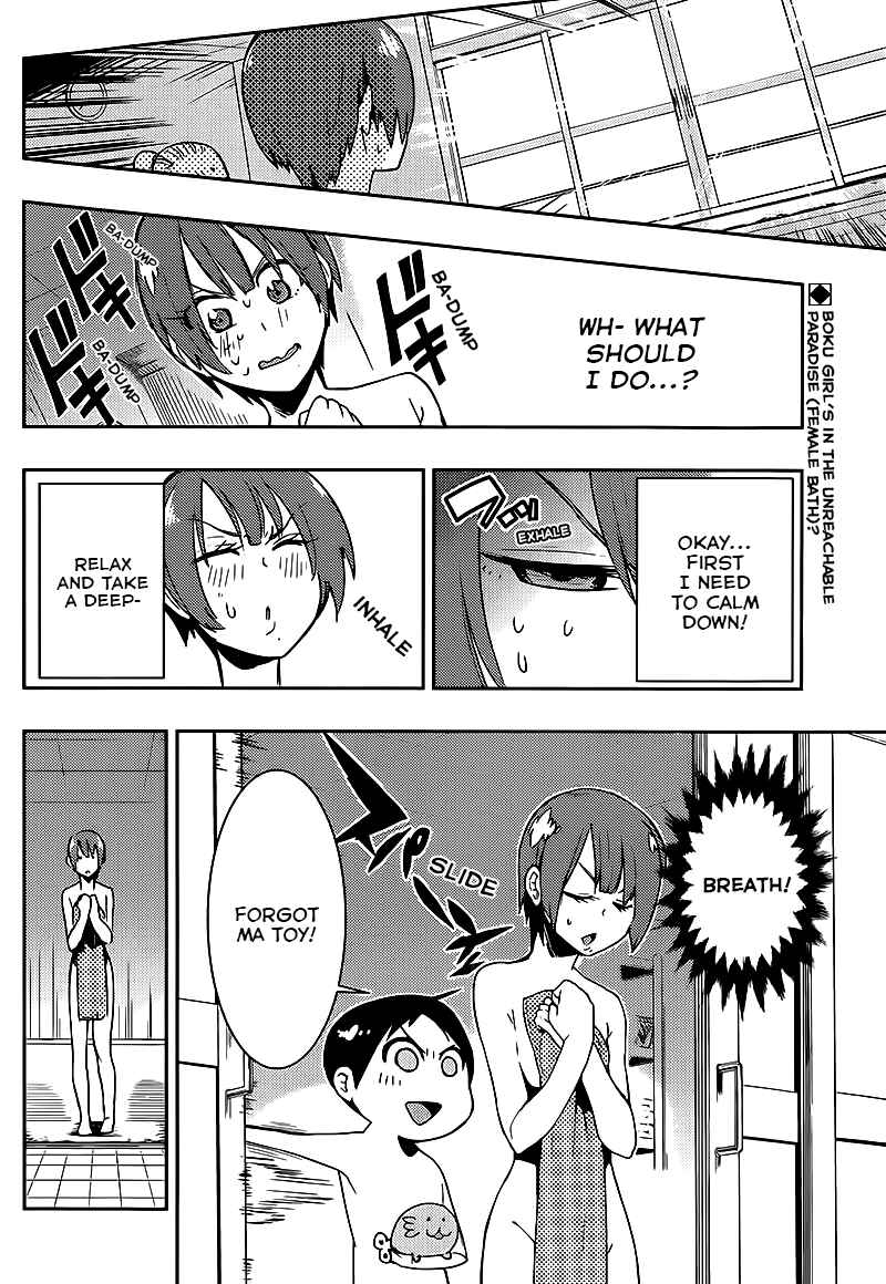 Chapter 10 - Page 2