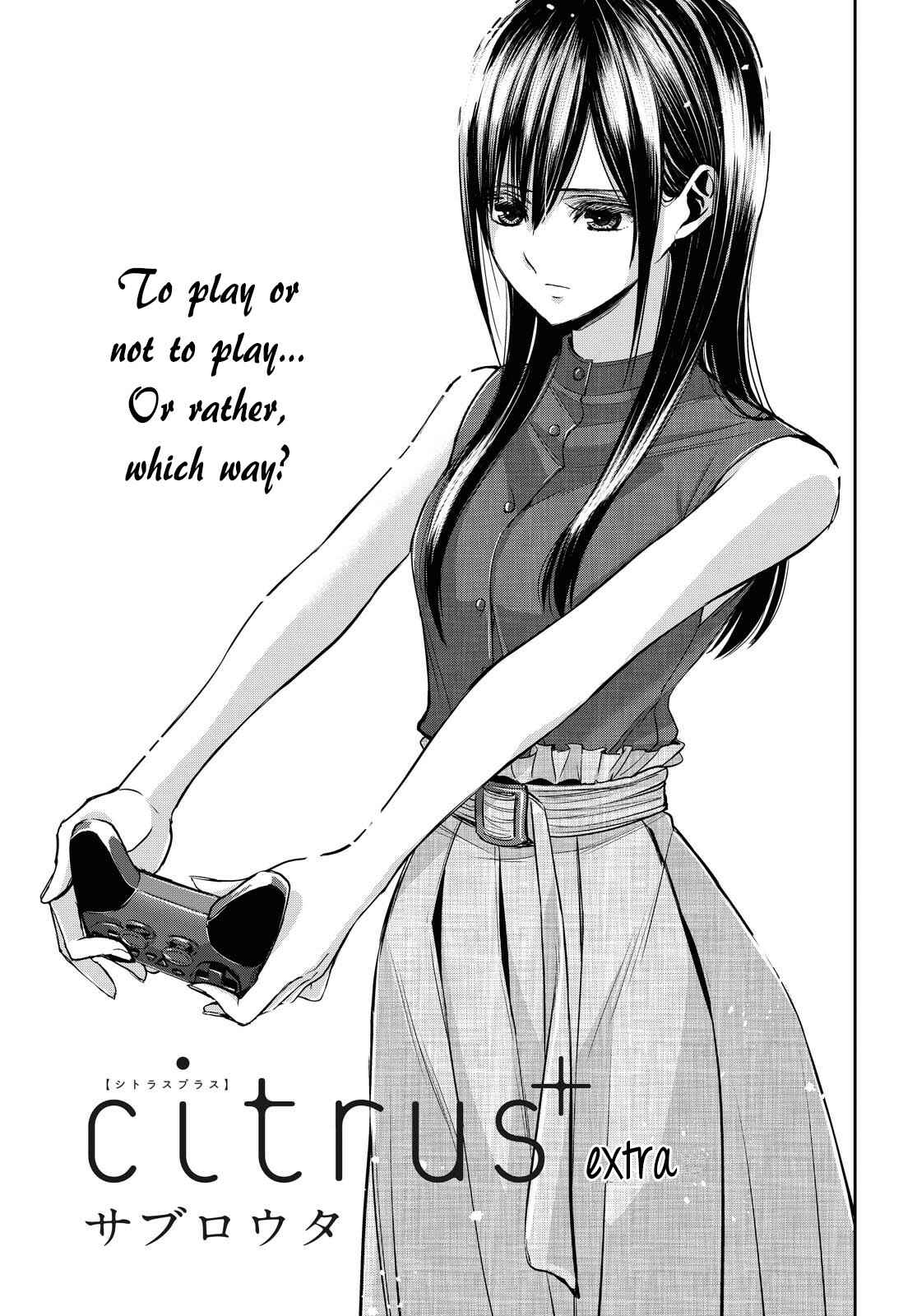 Chapter 12.1 - Page 1