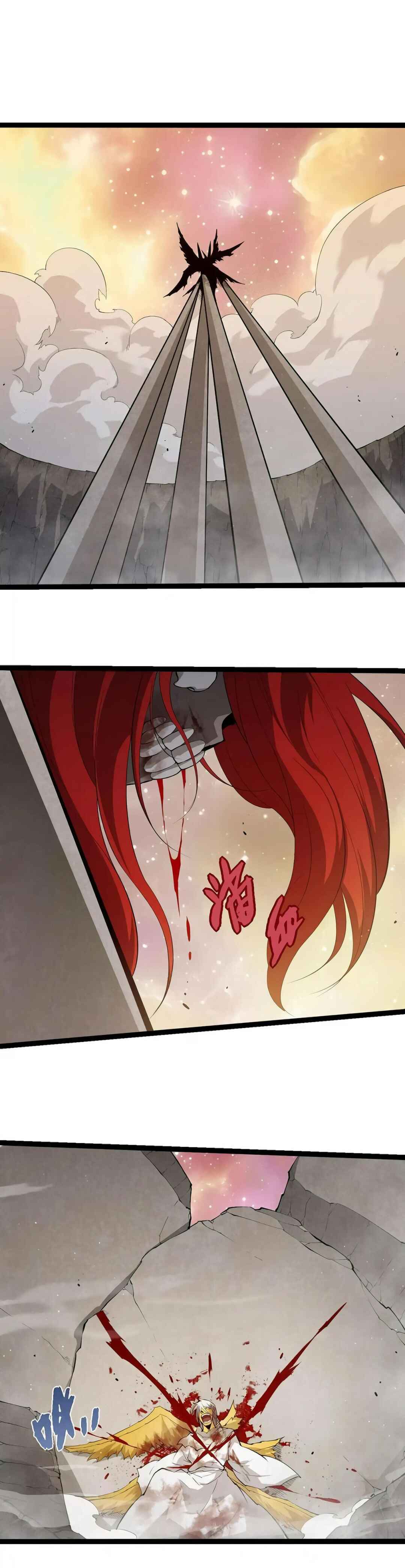 Chapter 434 - Page 1