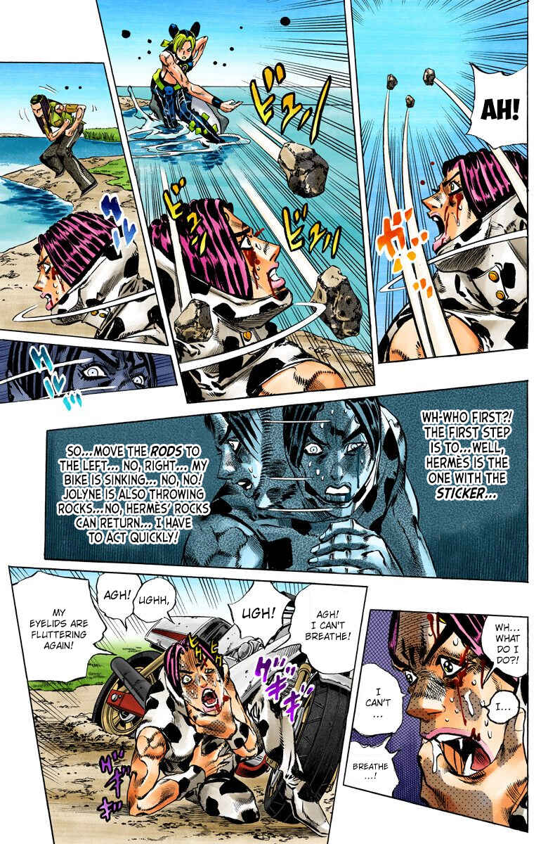 Chapter 114 - Page 10