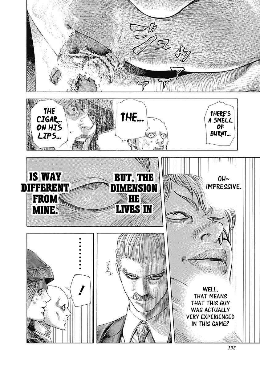 Chapter 391 - Page 15